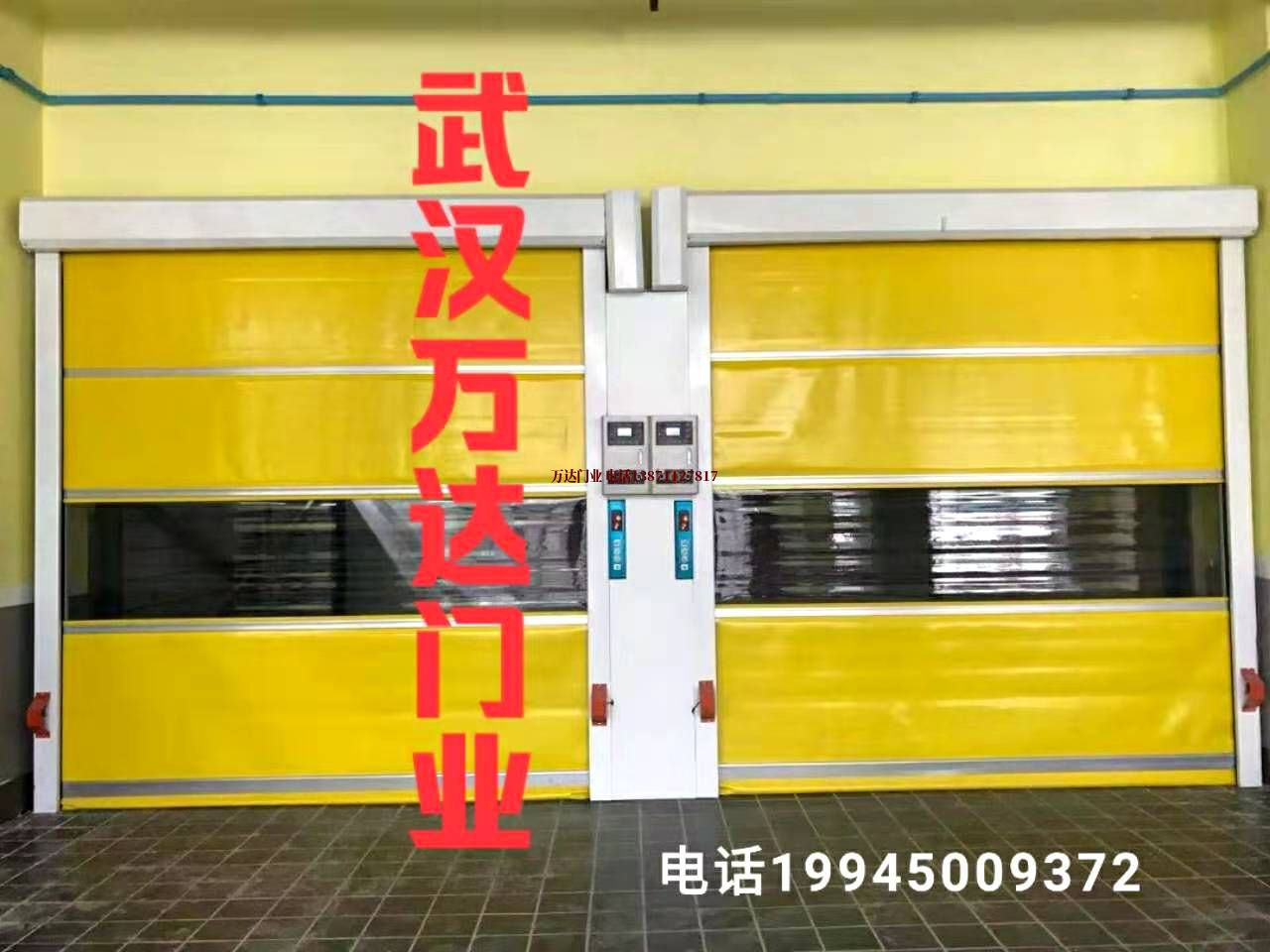 革吉柔性大门