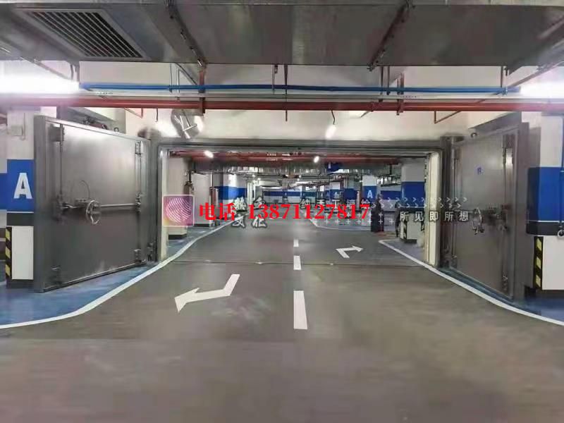 革吉密闭防护门