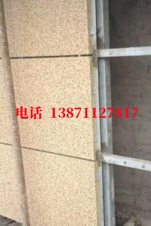 革吉外墙ET板